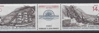 1986 French Antarctic - SG.214a (SG.214/5 + label) U/M (MNH)