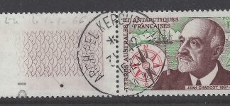 1961 French Antarctic - SG.24  25th Anniversary of Disappearance of Jean Charcot. very fine used.