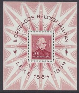 1934 Hungary- SG.MS568 Second Hugarian Philatelic Exhibition Mini Sheet U/M (MNH)