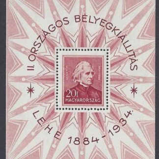 1934 Hungary- SG.MS568 Second Hugarian Philatelic Exhibition Mini Sheet  U/M (MNH)