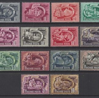 1950 - Hungary SG.1082-95A - Five Year Plan set of 14 values U/M (MNH)
