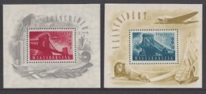 1948 Hungary - SG. MS1036a/b Chain Bridge Mini Sheets (2) U/M (MNH)