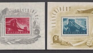 1948 Hungary - SG. MS1036a/b  Chain Bridge  Mini Sheets (2) U/M (MNH)