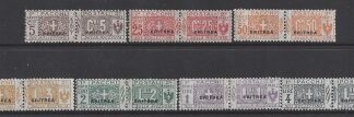 1916 - 24 Eritrea - SG.P53 & P55-60 (no P54) mounted mint.