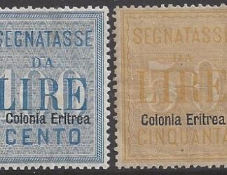 1905 Eritrea SG.D41-2 Post Dues of Italy overprinted 'Colonia Eritrea' 2 values mounted mint.