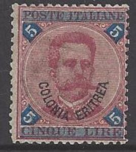 1893 Eritrea SG.11 King Umberto I - 5L carmine & blue of Italy overprinted 'Colonia Eritrea'. mounted mint.