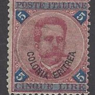 1893 Eritrea SG.11  King Umberto I - 5L  carmine & blue of Italy overprinted 'Colonia Eritrea'. mounted mint.