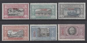1924 Eritrea - SG74-9 - Manzoni Stamps of Italy overprinted 'Eritrea' set 6 values mounted mint.