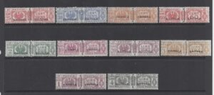 1927 Eritrea SG.P123-133 Parcel Post stamps of Italy overprinted 'Eritrea' set of 10 values mounted mint.