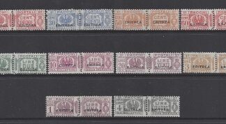 1927 Eritrea SG.P123-133 Parcel Post stamps of Italy overprinted 'Eritrea'  set of 10 values mounted mint.
