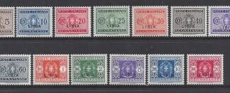 1934 Libya - SG. D68-80 Postage Dues - stamps of Italy overprinted 'Libia' set 13 values mounted mint.