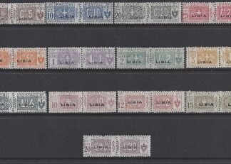 1915 Libya - SG.P17-29 Parcel Post Pairs - stamps of Italy overprinted 'Libia' set 13 values mounted mint.