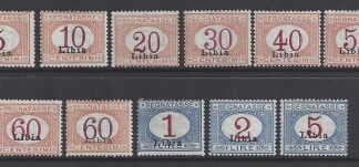 1915 Libya - SG.D17-27 Postage Dues. stamps of Italy overprinted 'Libia' set 11 values mounted mint.