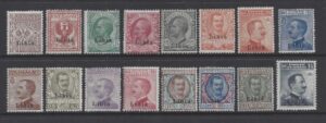 1912-22 Libya - SG.1-16 Contemporary stamps of Italy overprinted Libia set 16 values mounted mint.