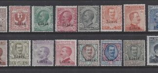 1912-22 Libya - SG.1-16  Contemporary stamps of Italy overprinted Libia set 16 values mounted mint.