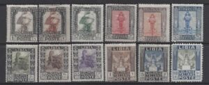 1921 Libya - SG22A-33A perf 14¼ x 13¾ set of 12 values mounted mint.