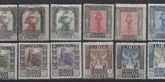 1921 Libya - SG22A-33A perf 14¼ x 13¾  set of 12 values mounted mint.