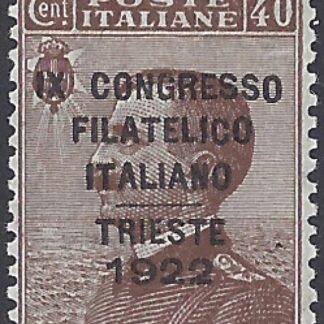 1922 Italy SG.125 40c brown -  overprinted 'Ninth Italian Philatelic Congress, Trieste.'  mounted mint.