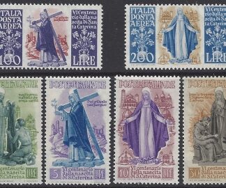 1948 Italy - SG.698-703 600th Birth Anniversary of St. Catherine of Siena - set of 6 values mounted mint.