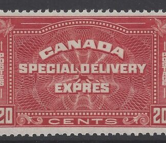 1930 Canada - SG. S7  20 cent brown-red Special Delivery.  u/m (MNH) catalogue value £42.00