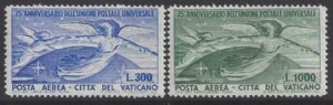 1949 Vatican SG.149 -150 75th Anniversary of Universal Postal Union. set 2 values U/M (MNH) catalogue value £230.00