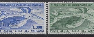 1949 Vatican SG.149 -150   75th Anniversary of Universal Postal Union. set 2 values U/M (MNH) catalogue value £230.00