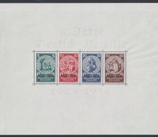 1933 Germany - MS.525a stamps overpinted 1923-1933  horiz in Mini Sheet on Handmade paper. stamps wmk Swastikas. U/M (MNH)