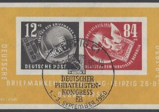 1950 East Germany SG.MSE29a Stamp Exhibition 'DEBRIA' Mini Sheet Imperf  fine used with Philatelic Congress Handstamp