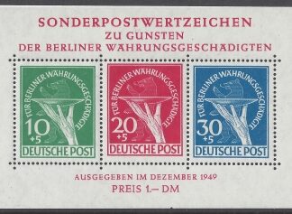 1949 Germany - Berlin (Western sectors) Berlin Relief Fund SG.MSB70a Mini Sheet u/m (MNH)