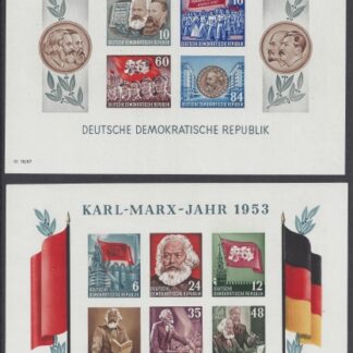 1953 East Germany. SG.MSE111c imperf. 70th Death Anniversary  of Marx. set of 2 mini sheets u/m (MNH)