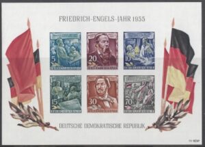 1955 GDR (East Germany) 135th Birth Anniversary of Engels - Mini Sheet (imperf)SG.MSE233a  u/m (MNH)