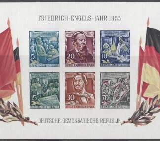 1955 GDR (East Germany) 135th Birth Anniversary of Engels - Mini Sheet (imperf)SG.MSE233a  u/m (MNH)