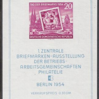 1954 GDR (East Germany) Stamp Day mini sheet. imperf. SG. MSE200b U/M (MNH)