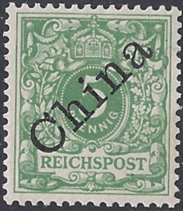 German Post Offices in China SG.2  5pf green M/M
