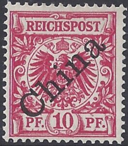 German Post Offices in China SG.3 10pf carmine M/M