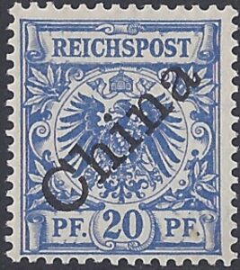 German Post Offices in China SG.4 20pf ultramarine M/M