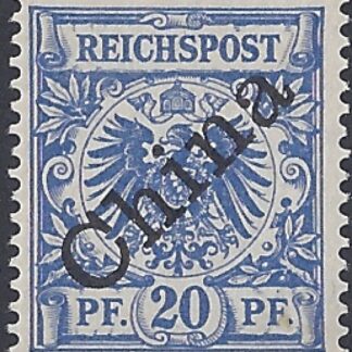 German Post Offices in China SG.4  20pf ultramarine M/M