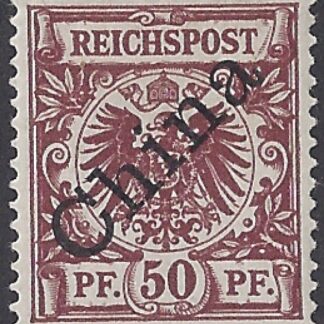 German Post Offices in China SG.6  50pf chocolate  M/M