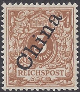 German Post Offices in China SG.7a 3pf bistre M/M