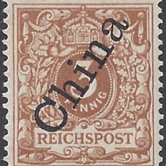 German Post Offices in China SG.7a  3pf bistre   M/M
