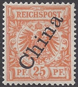German Post Offices in China SG.11 25pf orange M/M