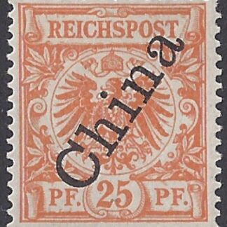 German Post Offices in China SG.11  25pf orange  M/M
