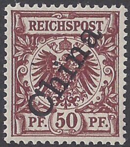 German Post Offices in China SG.12 50pf chocolate Unmounted Mint (MNH)