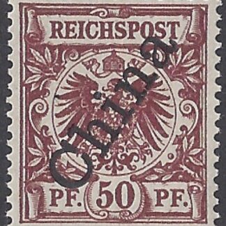 German Post Offices in China SG.12  50pf chocolate  Unmounted Mint (MNH)