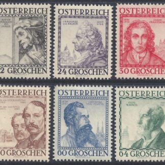 1934 Austria - SG.739-44 Welfare Fund Austrian Architects set 6 values M/M