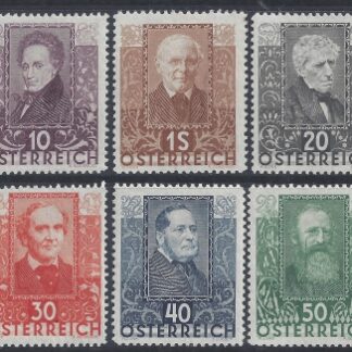 1931 Austria - SG.672-6  Austrian Writers & Youth Unemployment Fund set 6 values Mounted Mint
