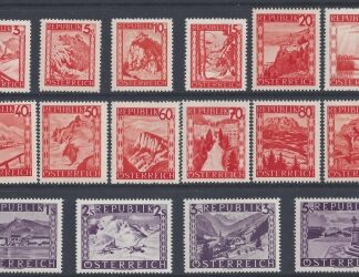 1947 Austria - SG.1072- 86a  Currency Revaluation set of 16 values U/M (MNH)