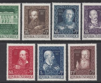 1948 Austria - SG.1145-51  80th Anniversary of Association of Creative Artists set 7 values U/M (MNH)