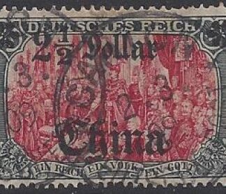 German Post Offices in China SG.55  2½ d on 5M lake & black  VFU