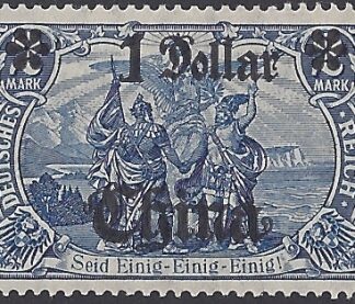 German Post Offices in China SG.53  1 dollar on 2M deep blue M/M